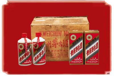 抚顺烟酒回收老茅台酒.jpg