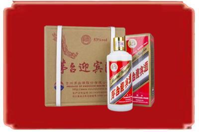 抚顺烟酒回收茅台迎宾酒.jpg