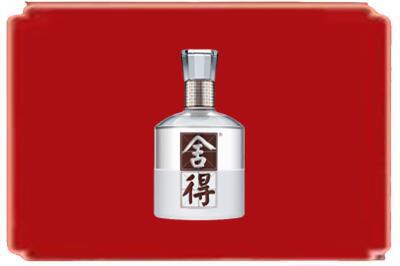 抚顺烟酒回收舍得.jpg